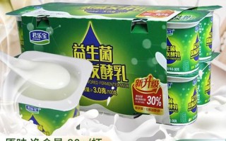 酸奶菌哪里全（酸奶菌哪里全国有卖）
