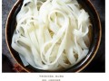 米面哪里好（哪里的米面最好吃）