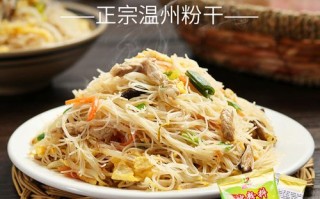 做米粉的大米哪里买啊（炒米粉买哪种米粉比较好呢）
