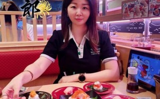 深圳哪里寿司好吃（深圳去寿司郎做服务员怎么样）