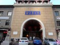 天津小吃街哪里最正宗,天津小吃哪里最地道的