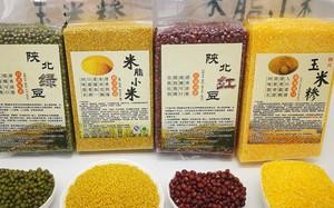 哪里的五谷杂粮好（哪五谷杂粮最好）