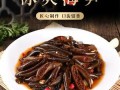 海茸哪里有卖（凉菜怎么做好吃）