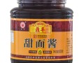 五香蘸料配方,五香甜面酱哪里有卖的