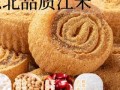 三旗百汇有驴打滚吗,北京哪里有卖驴打滚的超市