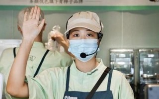 孕妇奶茶店上班怎么样（孕妇在奶茶店上班有辐射吗）