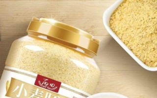 小麦胚粉哪里有卖的（小麦胚粉哪里有卖的啊）