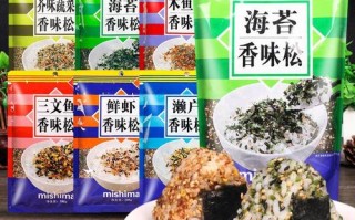 日式拌饭海苔叫啥,海苔香松哪里有卖的