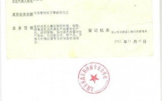 三方可以盖奶茶店的章吗,盖市茶饮加盟费多少