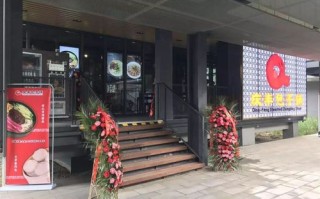 雄安开餐厅怎么样（雄安开餐厅怎么样啊）