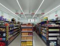 便利店实体店经营技巧,怎么样的是实体店超市呢