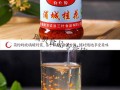 桂花酱是哪里的特产（桂花酱是哪里的特产啊）