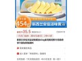 哪里有黄油买（哪里买得到黄油）