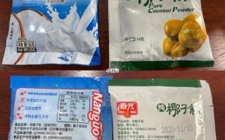 南国椰子粉和春光椰子粉哪个好,加盟春光早餐怎么样啊
