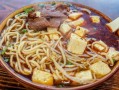 襄阳哪里的牛肉面好吃（襄阳牛肉面哪家最强）
