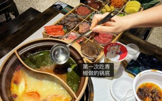 炭火餐饮怎么样（炭火餐饮怎么样好吃吗）