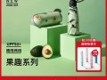 趣果时间怎么样（蕉下果趣系列怎么样）
