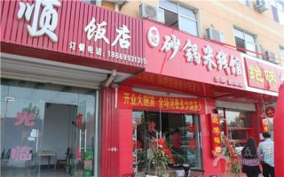 武汉哪里有砂锅米线（武汉哪里有砂锅米线店）