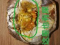 毛蟹吃哪里（毛蟹哪里能吃哪里不能吃）
