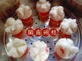 碗糕哪里（碗糕哪里的小吃）