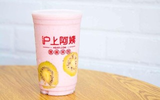 沪上阿姨好不好,沪上阿姨怎么样挣钱吗