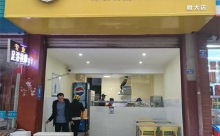 开一个披萨店怎么样（做披萨店生意怎么样）