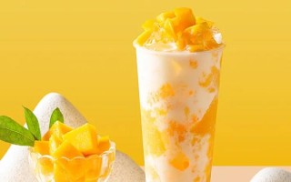 芒果说奶茶加盟靠谱吗,芒果说饮品总部在哪里