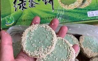 绿色的饼叫什么,绿茶饼哪里有卖的