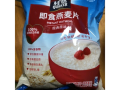 哪里有卖原味麦片（哪里有卖原味麦片的地方）