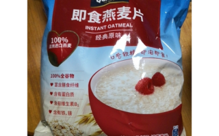 哪里有卖原味麦片（哪里有卖原味麦片的地方）