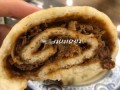 北京肉龙哪里有卖（北京肉龙哪里有卖的）