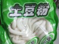哪里有批发土豆粉（哪里有批发土豆粉）