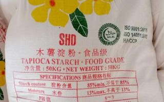 五虎牌木薯淀粉哪里买,木薯淀粉在哪里买得到