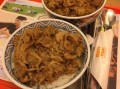 吉野家消费怎么样（吉野家好吃吗?求知道的人解答）
