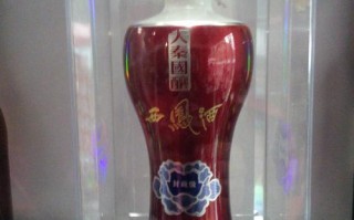 西凤53度珍藏版酒怎样,西风大秦国酿价格