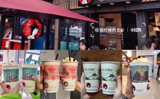 在重庆开奶茶店怎么样（在重庆适合镇上做的生意）