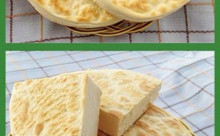 哪里可以学做锅盔（哪里可以学做锅盔的技术）
