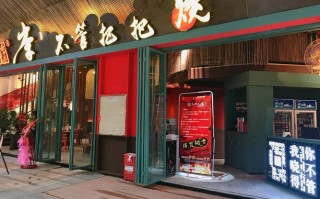 怎么样开网红店（网红餐饮店旁边适合开什么店）