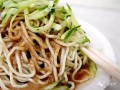 麻汁凉面哪里最正宗,杂酱面哪里最正宗好吃
