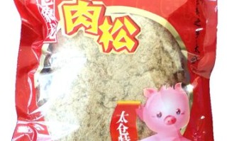 请问太仓牌的太仓肉松去哪里买便宜点,太仓肉松哪里买正宗