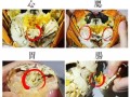 螃蟹哪里最好吃（你觉得螃蟹身上最好吃的部位是哪里）