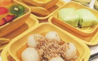 甜品仓靠谱吗,台式甜点有哪些