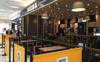满记港式甜品店加盟怎么样（满记港式甜品店加盟怎么样啊）