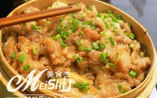 新郑丁家粉蒸肉在哪里（新郑十大特色名吃）