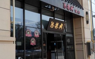 陆振兴面馆怎么样（苏州东山十大必吃面馆）