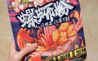 欢辣多螺蛳粉咋样,欢辣餐饮公司怎么样啊