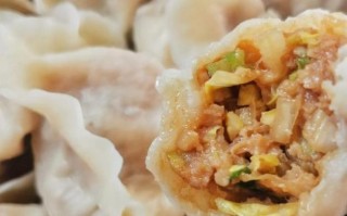 饺子肉选择哪个部位的猪肉,做饺子哪里肉最好吃