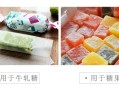 牛轧糖化了揭不开纸怎么办,牛扎糖纸哪里有卖的