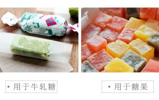 牛轧糖化了揭不开纸怎么办,牛扎糖纸哪里有卖的
