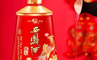 西凤酒是哪里的特产（西凤酒是哪里的特产酒）
